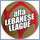黎巴嫩联频道
